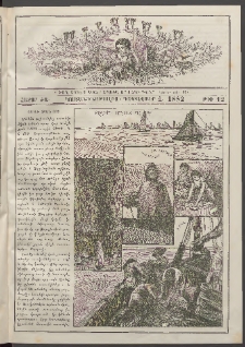 Աւետաբեր տղայոց համար, 1882, հատոր ԺԱ, թիւ 12 (Դեկտեմբեր 1)