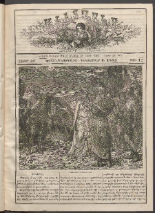 Աւետաբեր տղայոց համար, 1883, հատոր ԺԲ, թիւ 12 (Դեկտեմբեր 1)
