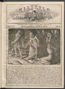 Աւետաբեր տղայոց համար, 1884, հատոր ԺԳ, թիւ 5 (Մայիս 1)