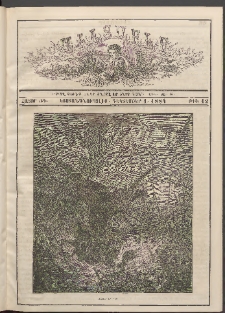 Աւետաբեր տղայոց համար, 1884, հատոր ԺԳ, թիւ 12 (Դեկտեմբեր 1)