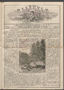 Աւետաբեր տղայոց համար, 1885, հատոր ԺԴ, թիւ 2 (Փետրուար 1)