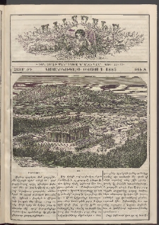 Աւետաբեր տղայոց համար, 1885, հատոր ԺԴ, թիւ 8 (Օգոստոս 1)