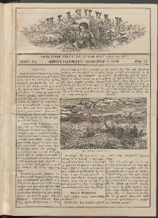 Աւետաբեր տղայոց համար, 1886, հատոր ԺԵ, թիւ 12 (Դեկտեմբեր 1)