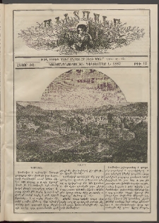 Աւետաբեր տղայոց համար, 1887, հատոր ԺԶ, թիւ 12 (Դեկտեմբեր 1)