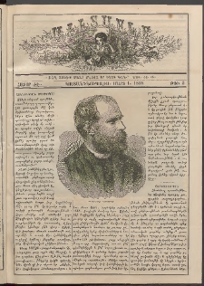 Աւետաբեր տղայոց համար, 1888, հատոր ԺԷ, թիւ 3 (Մարտ 1)