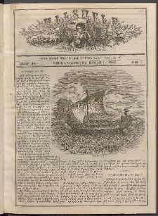 Աւետաբեր տղայոց համար, 1888, հատոր Ժէ, թիւ 7 (Յուլիս 1)