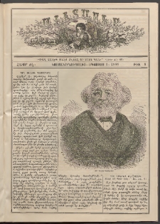 Աւետաբեր տղայոց համար, 1888, հատոր Ժէ, թիւ 8 (Օգոստոս 1)