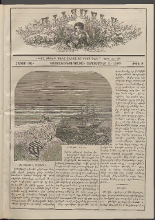 Աւետաբեր տղայոց համար, 1888, հատոր Ժէ, թիւ 9 (Սեպտեմբեր 1)