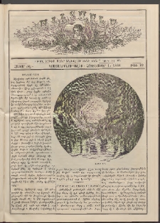 Աւետաբեր տղայոց համար, 1888, հատոր Ժէ, թիւ 10 (Հոկտեմբեր 1)