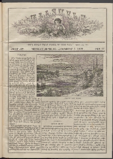 Աւետաբեր տղայոց համար, 1890, հատոր ԺԹ, թիւ 10 (Հոկտեմբեր 1)