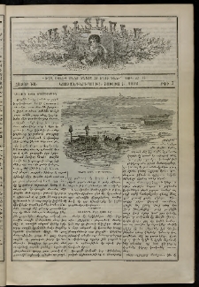 Աւետաբեր տղայոց համար, 1892, հատոր ԻԱ, թիւ 7 (Յուլիս 1)