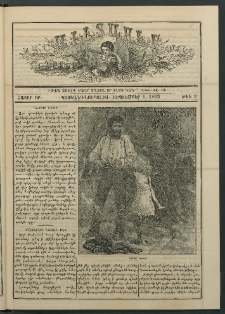 Աւետաբեր տղայոց համար, 1893, հատոր ԻԲ, թիւ 9 (Սեպտեմբեր 1)