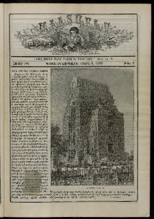 Աւետաբեր տղայոց համար, 1895, հատոր ԻԴ, թիւ 3 (Մարտ 1)