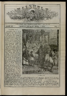 Աւետաբեր տղայոց համար, 1895, հատոր ԻԴ, թիւ 4 (Ապրիլ 1)