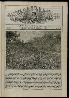 Աւետաբեր տղայոց համար, 1895, հատոր ԻԴ, թիւ 5 (Մայիս 1)