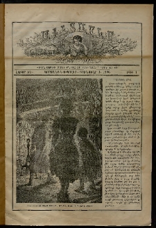 Աւետաբեր տղայոց համար, 1896, հատոր ԻԵ, թիւ 1 (Յունուար 1)