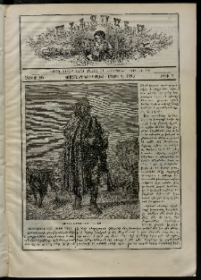 Աւետաբեր տղայոց համար, 1896, հատոր ԻԵ, թիւ 3 (Մարտ 1)