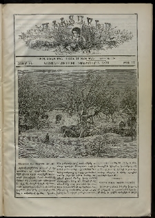 Աւետաբեր տղայոց համար, 1896, հատոր ԻԵ, թիւ 12 (Դեկտեմբեր 1)