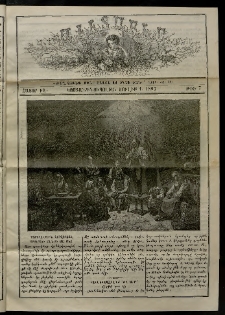 Աւետաբեր տղայոց համար, 1897, հատոր ԻԶ, թիւ 7 (Յուլիս 1)