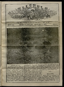 Աւետաբեր տղայոց համար, 1898, հատոր ԻԷ, թիւ 2 (Փետրուար 1)