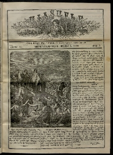 Աւետաբեր տղայոց համար, 1898, հատոր ԻԷ, թիւ 5 (Մայիս 1)