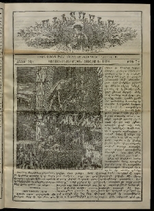 Աւետաբեր տղայոց համար, 1898, հատոր ԻԷ, թիւ 7 (Յուլիս 1)