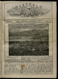 Աւետաբեր տղայոց համար, 1898, հատոր ԻԷ, թիւ 12 (Դեկտեմբեր 1)