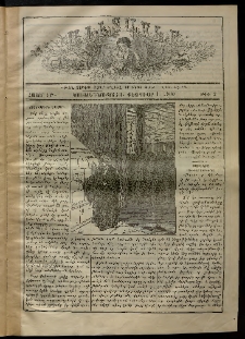 Աւետաբեր տղայոց համար, 1900, հատոր ԻԹ, թիւ 2 (Փետրուար 1)