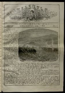 Աւետաբեր տղայոց համար, 1900, հատոր ԻԹ, թիւ 4 (Ապրիլ 1)