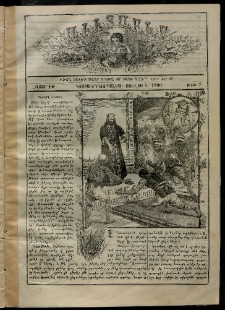 Աւետաբեր տղայոց համար, 1900, հատոր ԻԹ, թիւ 7 (Յուլիս 1)