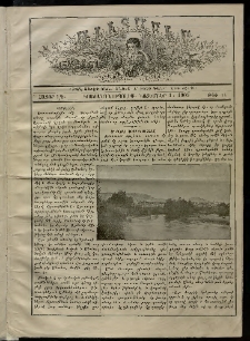 Աւետաբեր տղայոց համար, 1905, հատոր ԼԴ, թիւ 11 (Նոյեմբեր 1)