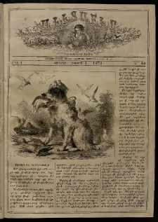 Աւետաբեր չօճուգլար իչիւն, 1872, Ճիլտ 1, Ն° 10 (1 Հոկտեմբեր)