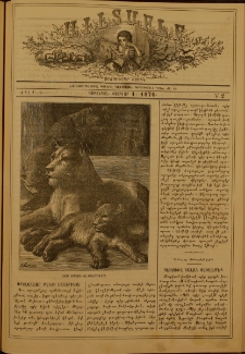 Աւետաբեր չօճուգլար իչիւն, 1876, Ճիլտ Ե, Ն° 2 (1 Փետրուար)