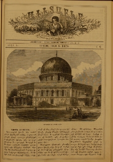Աւետաբեր չօճուգլար իչիւն, 1876, Ճիլտ Ե, Ն° 6 (1 Յունիս)