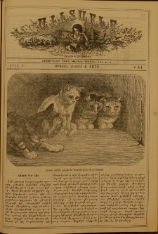 Աւետաբեր չօճուգլար իչիւն, 1876, Ճիլտ Ե, Ն° 11 (1 Նոյեմբեր)