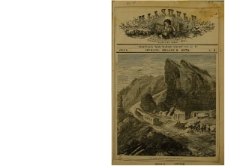 Աւետաբեր չօճուգլար իչիւն, 1878, Ճիլտ Է, Ն° 1 (1 Յունվար)