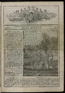 Աւետաբեր չօճուգլար իչիւն, 1893, Ճիլտ 23, Ն° 7 (1 Յուլիս)