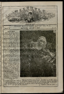 Աւետաբեր չօճուգլար իչիւն, 1894, Ճիլտ 24, Ն° 6 (1 Յունիս)