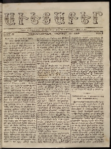 Աւետաբեր, 1869, հատոր 22, թիւ 8 (Փետրուար 24)