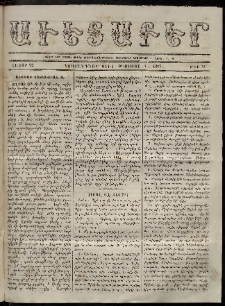 Աւետաբեր, 1869, հատոր 22, թիւ 31 (Օգոստոս 4)