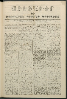 Աւետաբեր եւ շտեմարան պիտանի գիտելեաց, 1858, հատոր 11, թիւ 99 (Հոկտեմբեր 6)