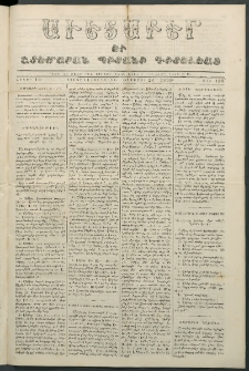 Աւետաբեր եւ շտեմարան պիտանի գիտելեաց, 1859, հատոր 12, թիւ 122 (Օգոստոս 24)
