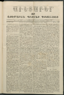 Աւետաբեր եւ շտեմարան պիտանի գիտելեաց, 1860, հատոր 13, թիւ 145 (Յուլիս 11)