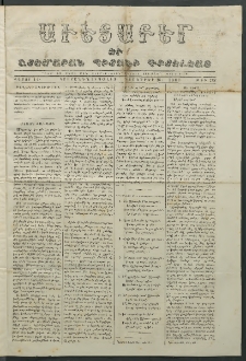 Աւետաբեր եւ շտեմարան պիտանի գիտելեաց, 1861, հատոր 14, թիւ 178 (Նոյեմբեր 15 )