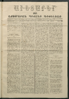 Աւետաբեր եւ շտեմարան պիտանի գիտելեաց, 1861, հատոր 14, թիւ 179 (Դեկտեմբեր 16)