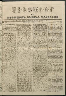 Աւետաբեր եւ շտեմարան պիտանի գիտելեաց, 1866, հատոր ԺԹ, թիւ 238 (Օգոստոս 1)