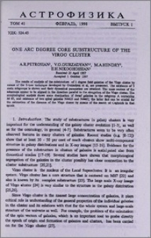 One arc degree core substructure of the Virgo cluster