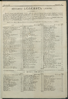 Հայաստան, 1852, Երկրորդ տարի. թիւ 48-100 ( Յաւելուած)