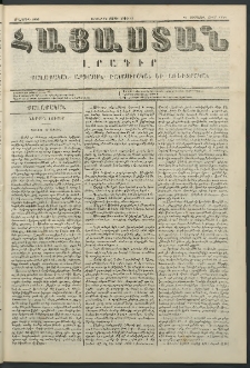 Հայաստան, 1850, Առաջին տարի. թիւ 11 (17 Ապրիլ)