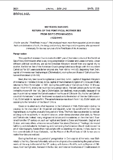 580 years (1441-2021) Return of the pontifical Mother See from Sis to Etchmiadzin (1292-1441)